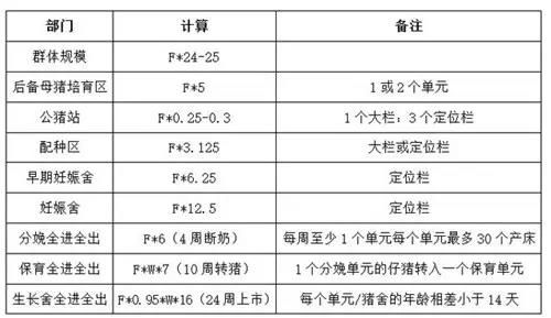 深入理解一磅是多少千克——从日常生活到科学计量的全面解析