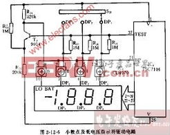 深入解析电工最常见电路