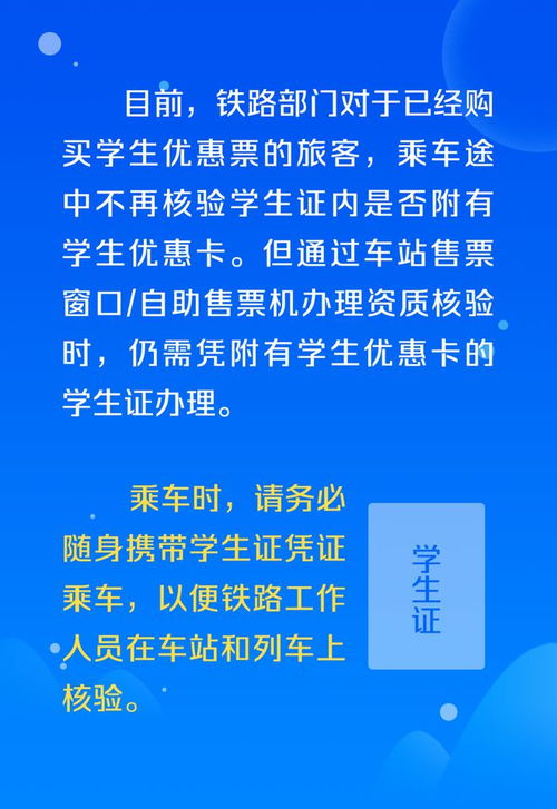 珠海验房师，为你的新家把好最后一道关